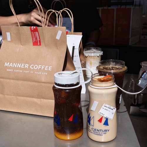 manner自带杯耐高温透明随手杯