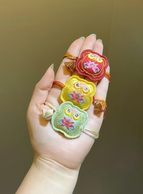 端午五彩绳灵蟾聚财艾草香囊