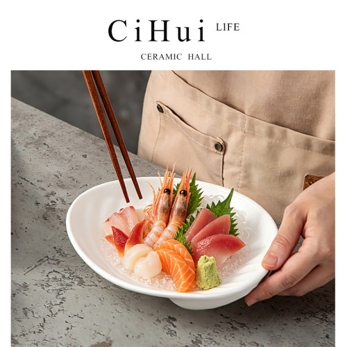 CiHui LIFE家用纯白陶瓷盘创意新款鲍鱼壳形盘子个性高级感