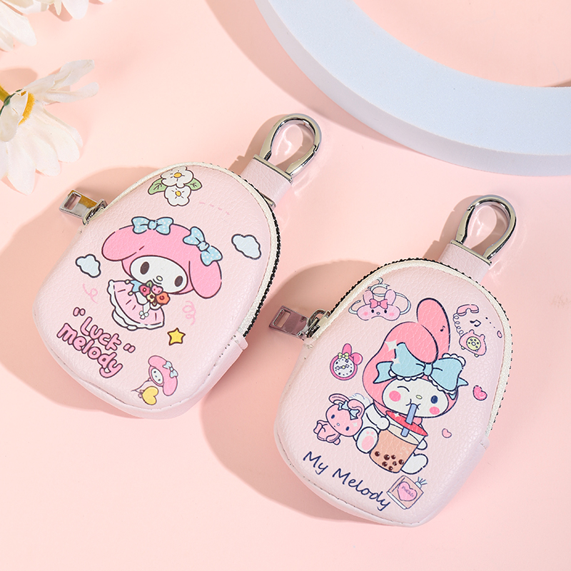 库洛米钥匙包拉链式电动车钥匙皮套钥匙扣保护大学生可爱收纳手拿