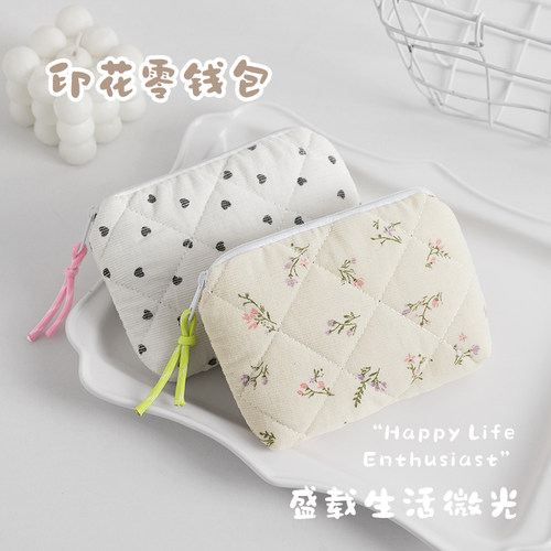 ins风便携式化妆包女款少女心印花收纳袋旅行外出零钱包卡包一体