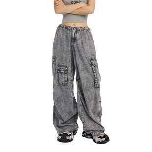 【李宏毅同款】CGUK宽松低腰口袋牛仔伞裤休闲牛仔裤
