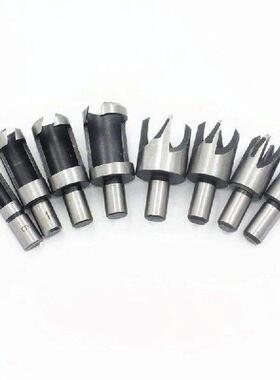 8pc Wood Plug Cutter Cutting Tool Drill Bit Set Straight