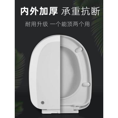 Toilet cover plate old-fashioned toilet accessories马桶盖