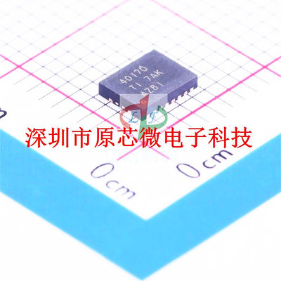 全新 TPS40170RGYR 丝印40170 VFQFN -20 降压晶体管驱动器