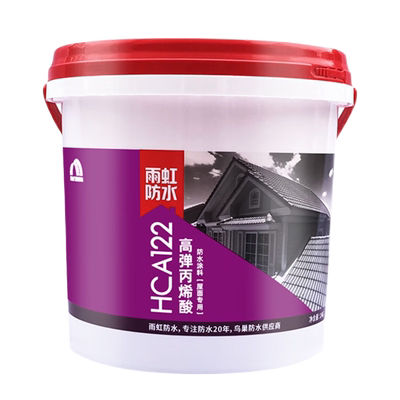 hca122丙烯酸雨虹防水