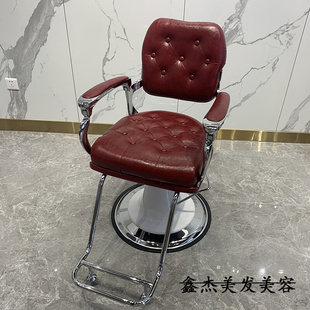 复古美发品 爆高档理发店椅子发廊专用美发店剪发椅可升降油头老式