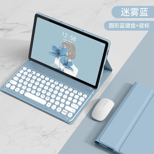 适用oppo平板pad5/pad4pro/pad2/pad3pro圆键分体蓝牙键鼠套装