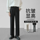 黑色垂坠感宽松直筒长裤 CeTky夏季 男潮流休闲裤 高级垂感西裤 薄款