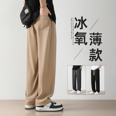 夏季薄款男休闲裤直筒宽松西裤