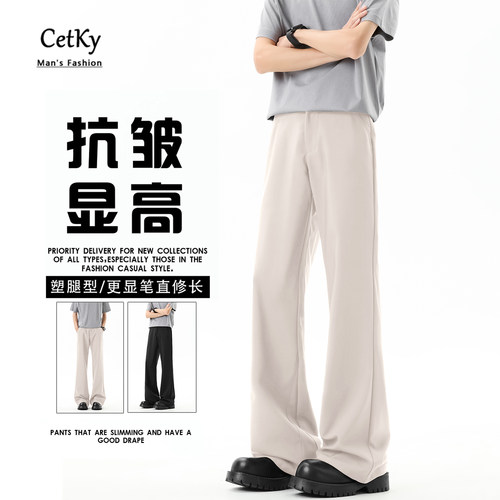 美式高街cleanfit廓形西裤