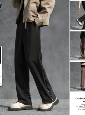 CeTky美式高街cleanfit西裤男黑色微喇休闲裤男直筒垂感宽松百搭