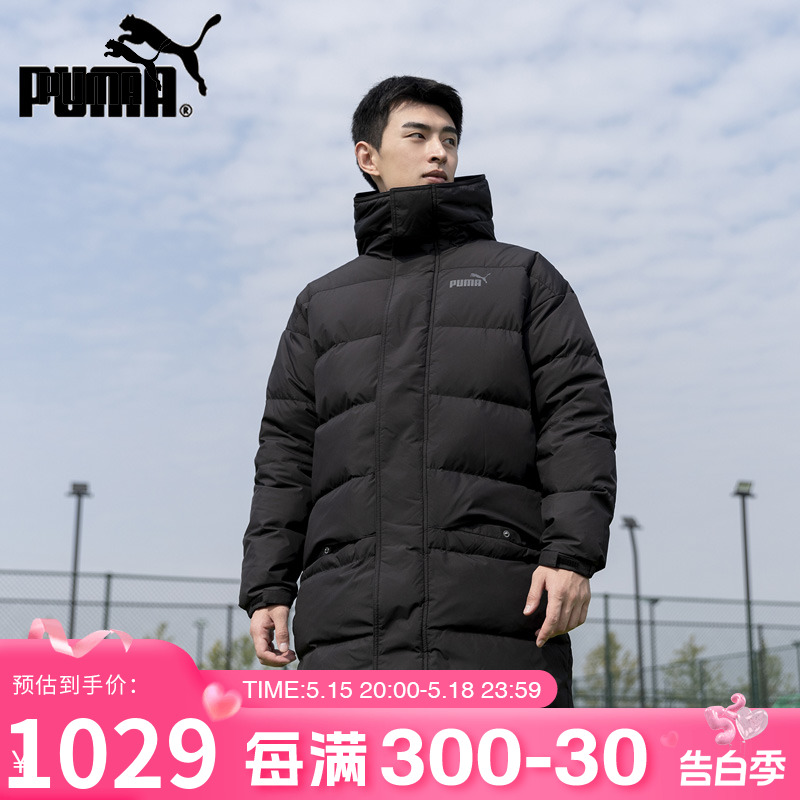 PUMA彪马羽绒服男装女装2024冬季新款立领防风保暖连帽长款外套