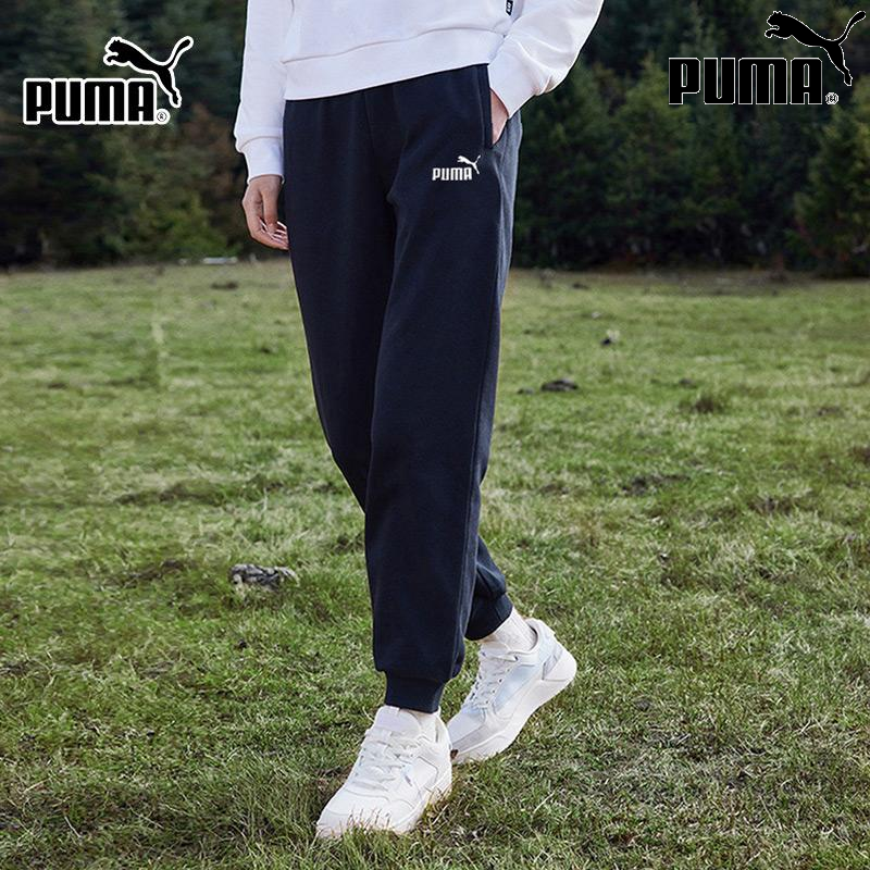 PUMA彪马女子针织长裤2025新款黑色毛圈束脚运动裤跑步健身休闲裤