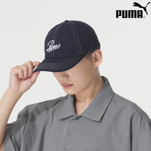 PUMA彪马棒球帽男帽女帽2025夏季 透气遮阳运动帽休闲鸭舌帽 新款