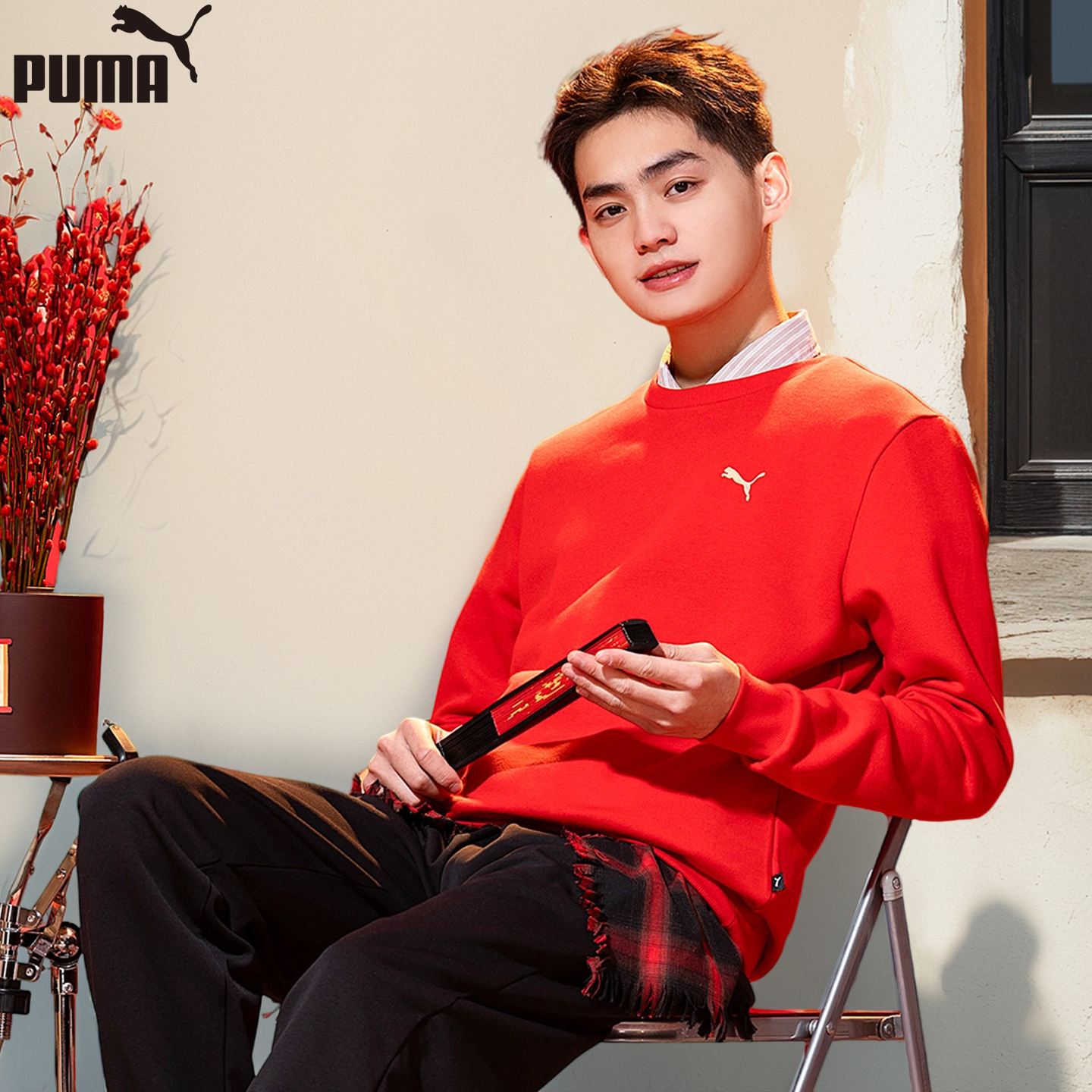 打底衣彪马PUMA25秋季新款圆领卫衣加绒冬日抓绒红色长袖秋衣男
