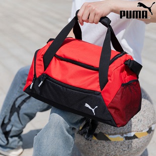 PUMA行李包彪马男包女包2025夏季 大容量手提包户外出行拎包 新款