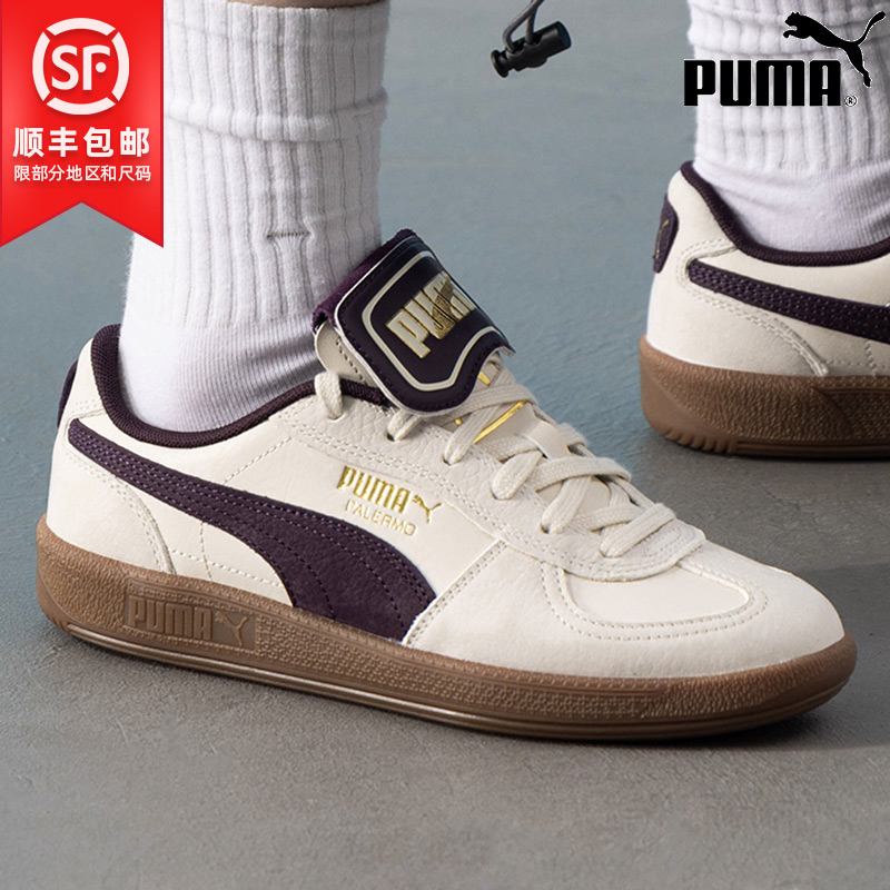 商场同款 正品保证