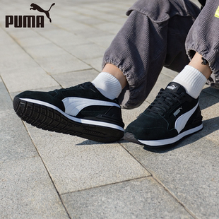 PUMA彪马冬季 子女鞋 运动鞋 翻毛皮低调黑色个性 男款 潮流休闲鞋 鞋