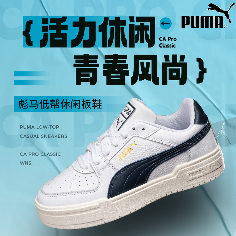 商场同款 正品保证