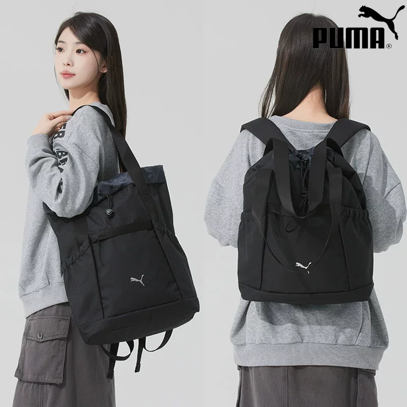 Puma, стильный рюкзак, вместительная спортивная сумка с вышивкой