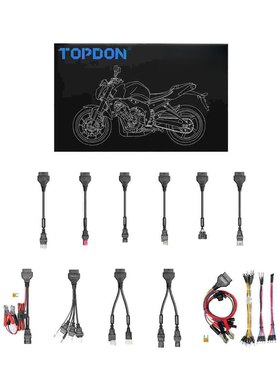 小车探PRO摩托版【软件+线材包】单设备轻松加购多品牌检测保养