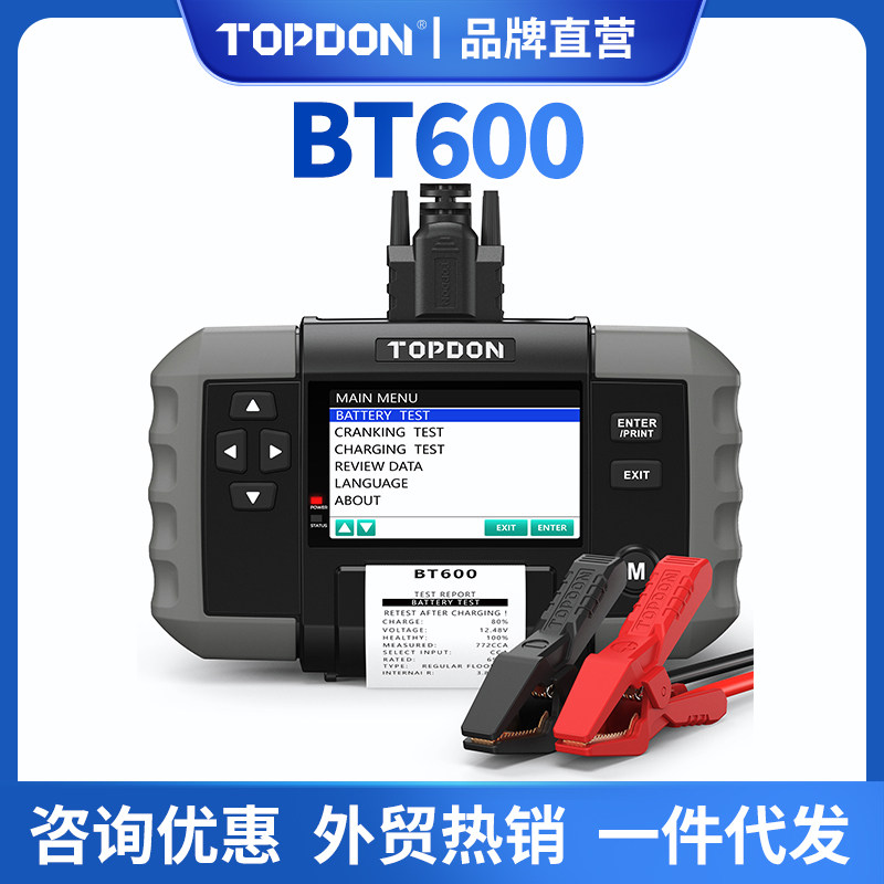 TOPDONBT600BatteryTester