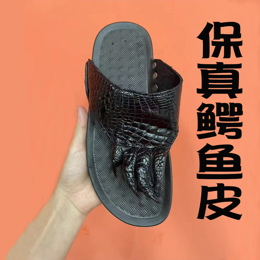 夏季人字拖拖鞋男外穿防滑防臭可人字拖