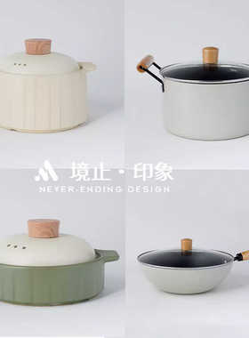 展厅样板房厨房锅烹饪道具装饰品