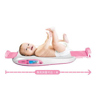 量床电子身高体重秤体检月子中心医院儿童测量仪 婴儿身长卧式