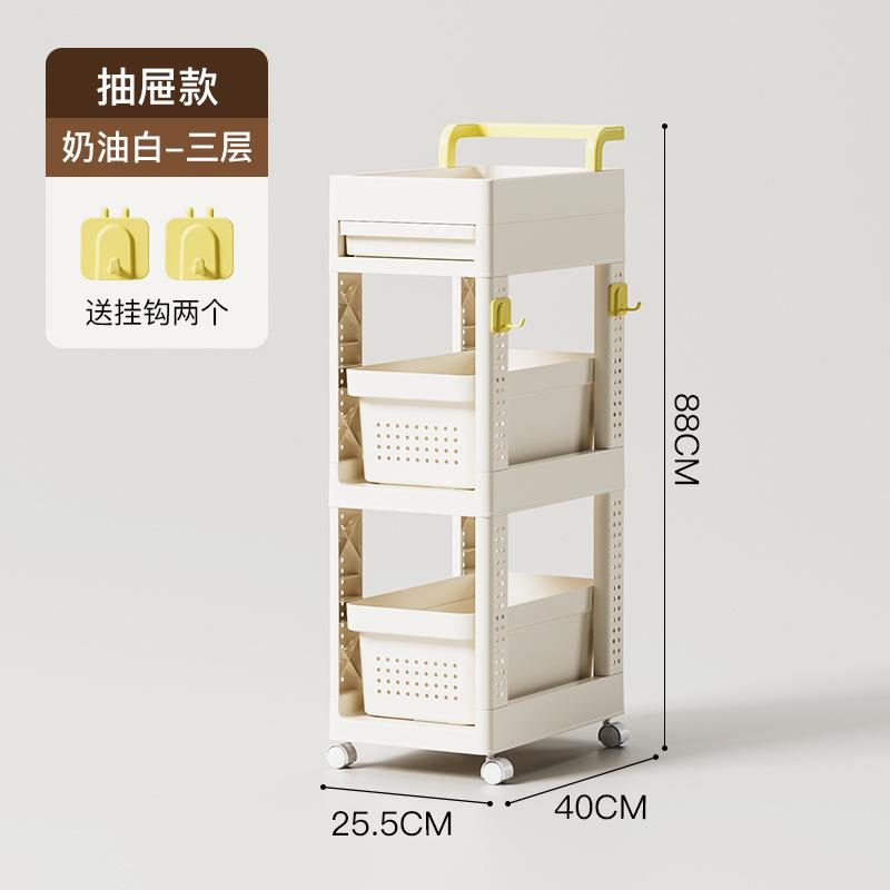 落家用书包置物架多小功能收纳架卧室厨房地置物架推车收纳整理架