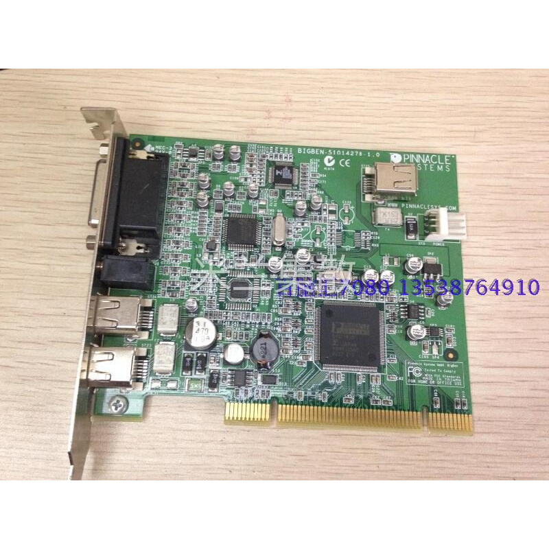 品尼高 Pinnacle 700PCI 1394+AV模拟硬件压缩采集卡-封面