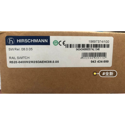 全新赫斯曼交换机，RAILSMTCH RS20-0400M2M2SDAEHC08.0.05