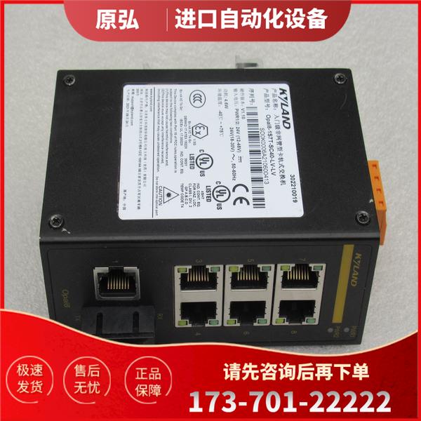 KYLAND东土机OpaI8-1S7T-SC40-LV-LV 【议价】