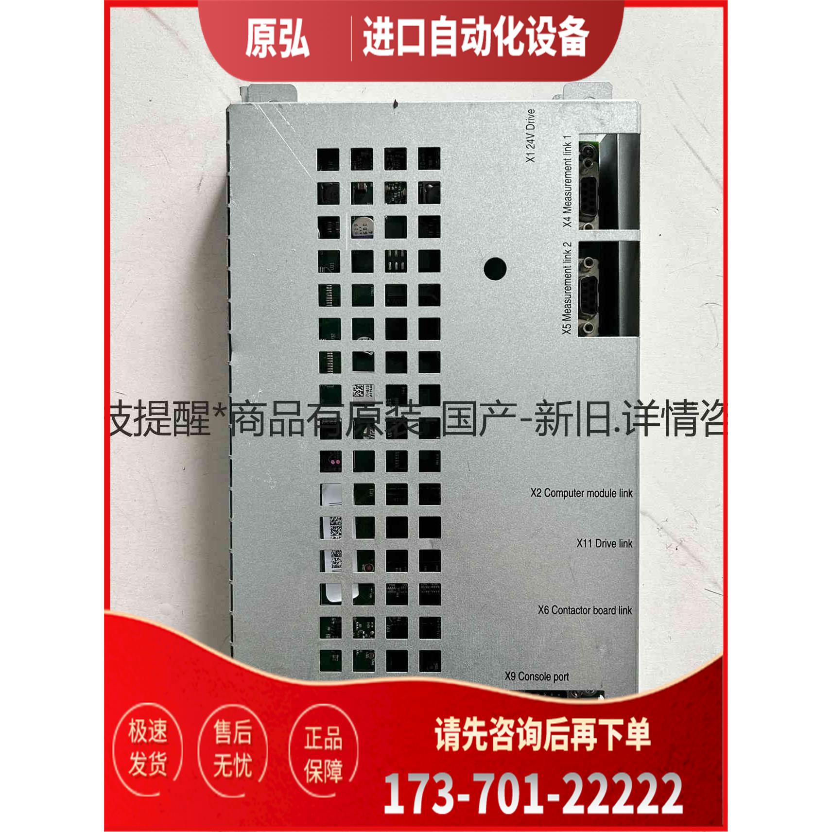 详询ABB 机器人 轴计算器卡 3HAC029157-001/0＜＞【议价】