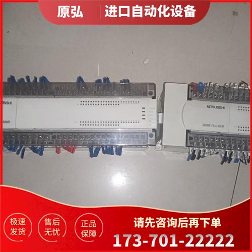 FX2N-80MR带FX2N-48ER模块,行,【议价】