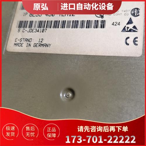 6es5 430-7la12【议价】