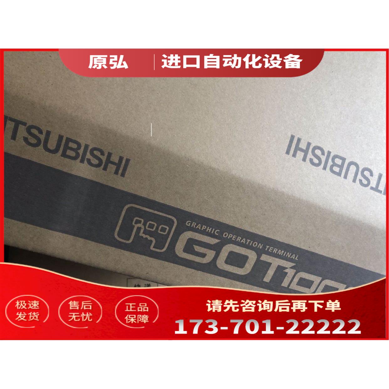 A970GOT/A975GO/-SBA/TBD/SBDTBA/LBD/LBA/TBA-B/-CH/-TBA-EU【议