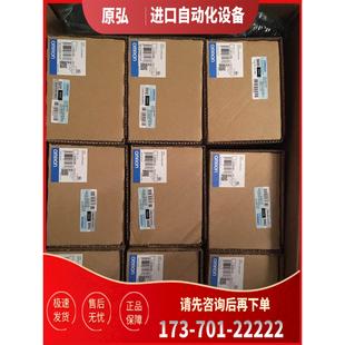 CS1W BC083 议价