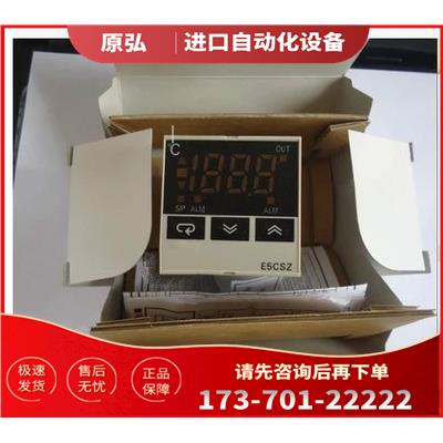 温控E5CSV/E5CSZ-R1T Q1T QTD RTD R1TD Q1TD R1T Q1T-B -F -500