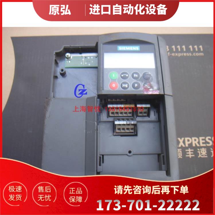 MM420变频器6SE6420-2UD22-2BA1，2.2KW,380V为准【议价】