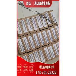 議價 6ES7134 6HD01 0BA1保內(nèi)