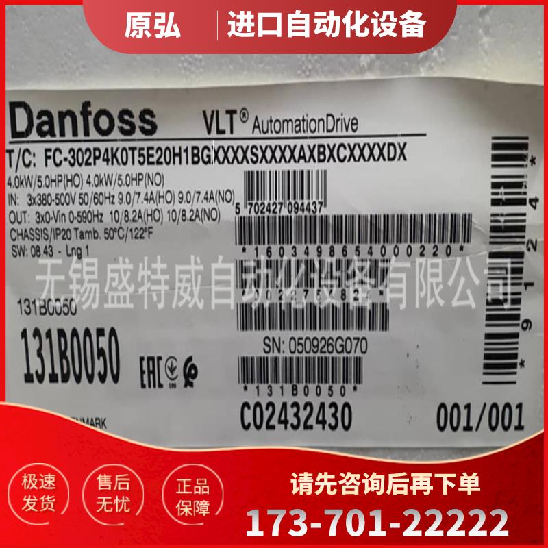 原装正品 FC-302P4K0T5E20H1BGXXXXSXXXXAXBXCXXXXDX丹【议价】