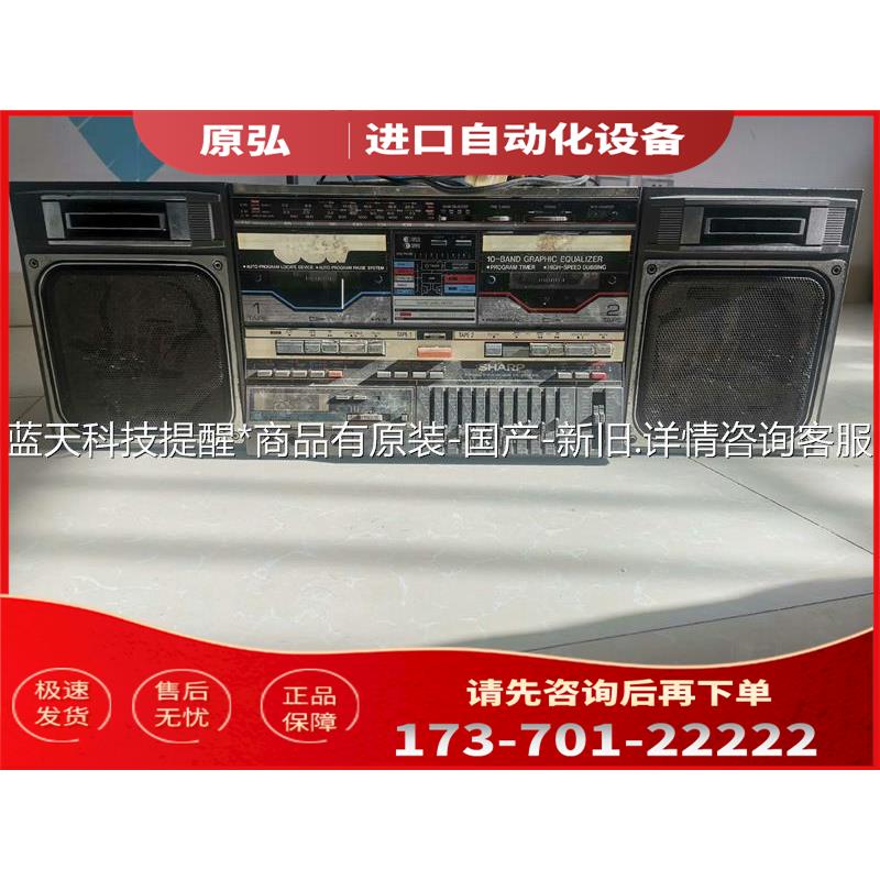 夏普GF一888Z收录机，，暂时不能收，录，【议价】