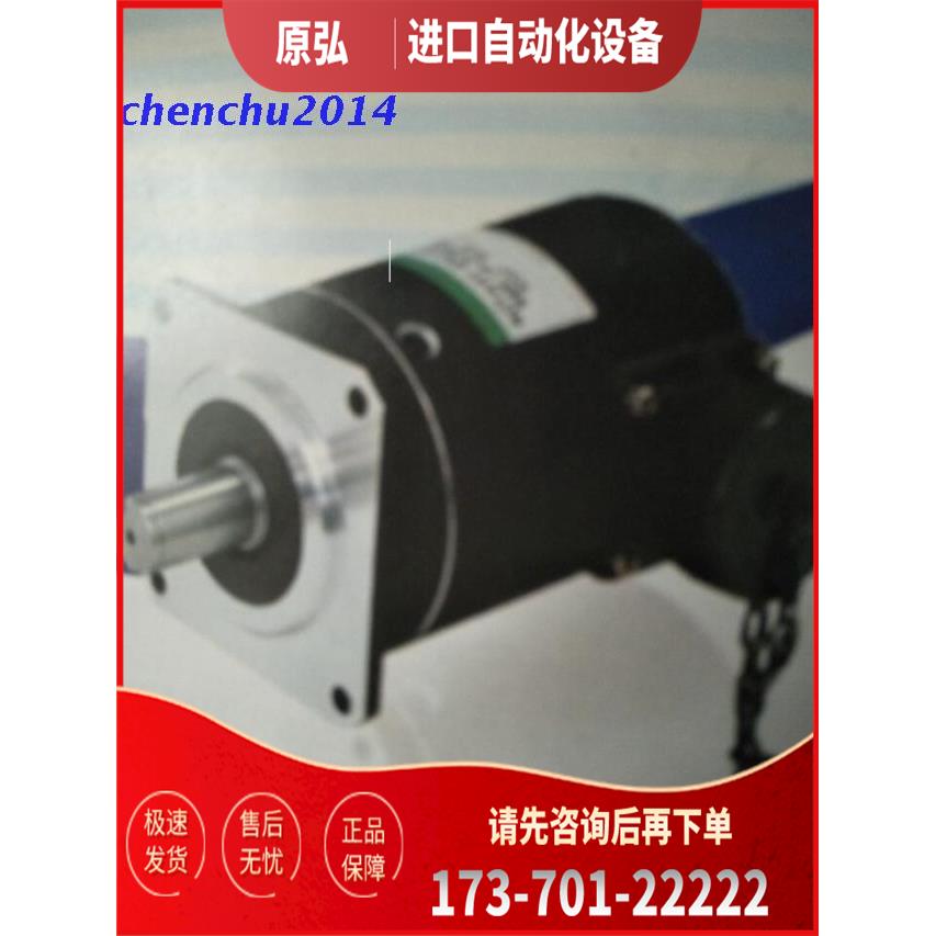 LS编码器S68A-15-1024ZO主轴编码器轴15MM【议价】