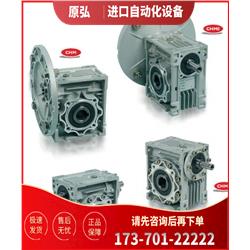 CHIARAVALLI电机CHIARAVALLI减速机CHT80CHIARAVALLI刹车电机【议