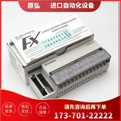 A1SJ71AP23Q A173UH-S1 A1SJ71AR23Q A1S62RD3N A1S62RD4【议价】