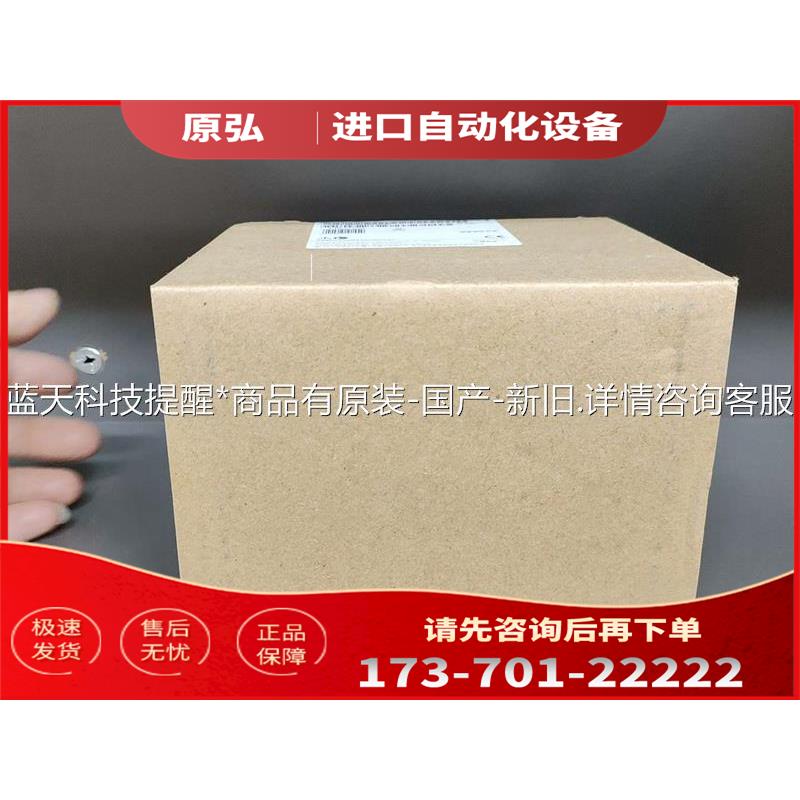 6ES7 288-1ST40-0AA0【议价】