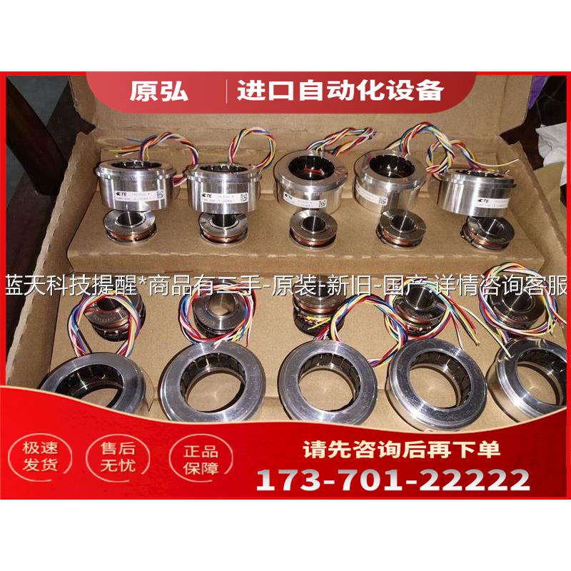 TYCO编码器V23401-T2014-B209，，【议价】