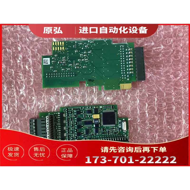 伟肯变频器IO卡 OPTB1dv 286I PC00286E 详细【议价】